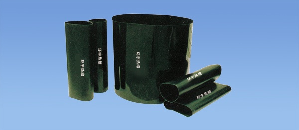 穿越用熱收縮套/帶